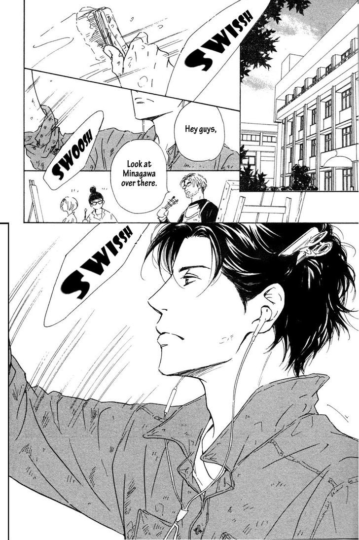 Hana wa Saku ka Chapter 34 page 17 - Chapter 34