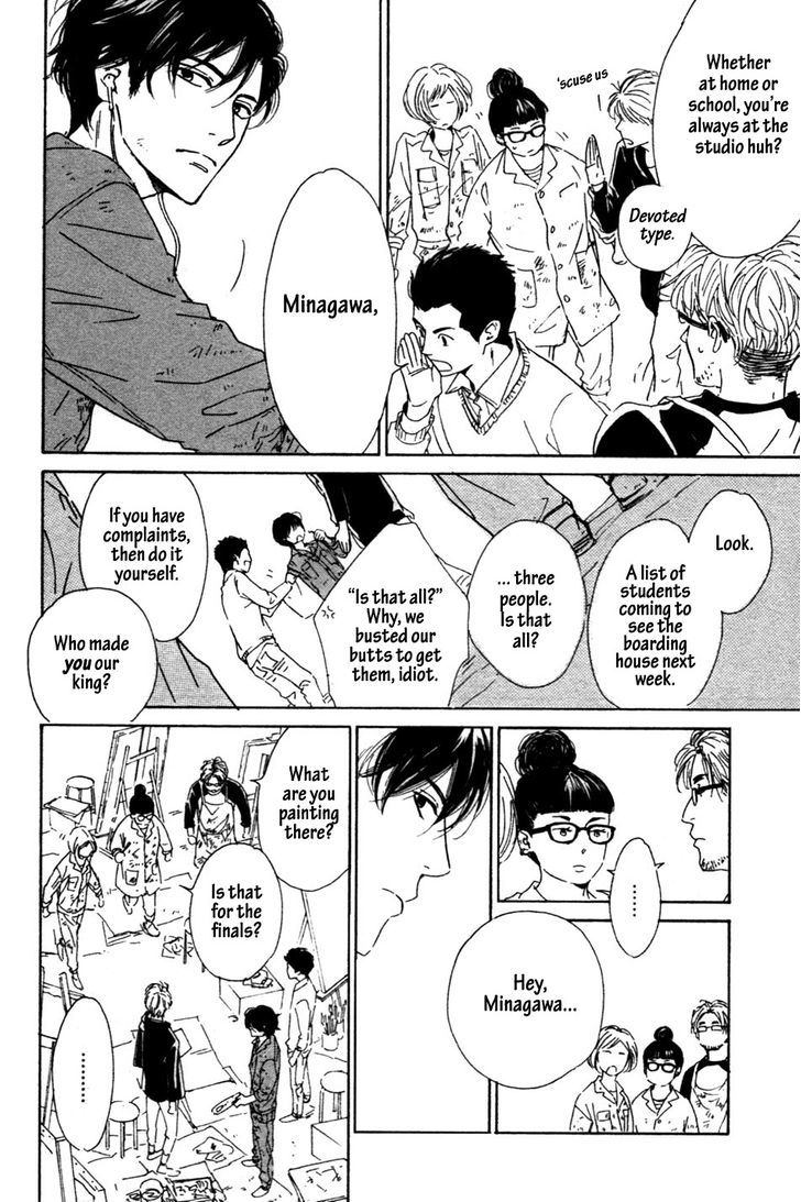 Hana wa Saku ka Chapter 34 page 19 - Chapter 34