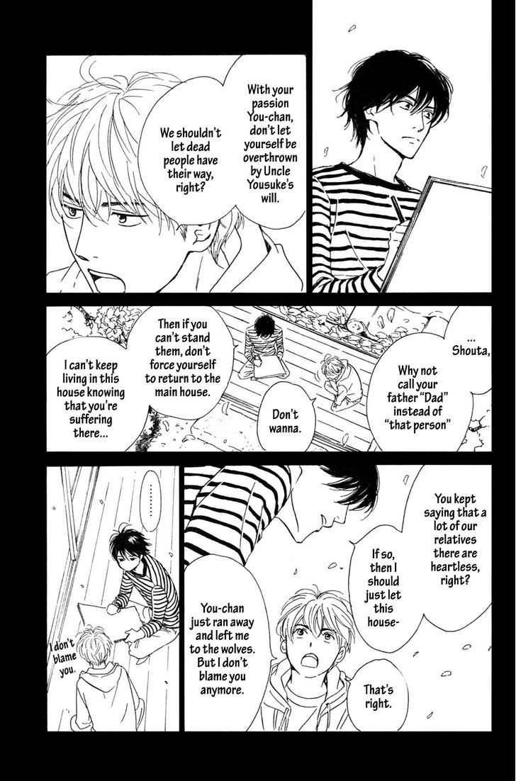 Hana wa Saku ka Chapter 34 page 22 - Chapter 34