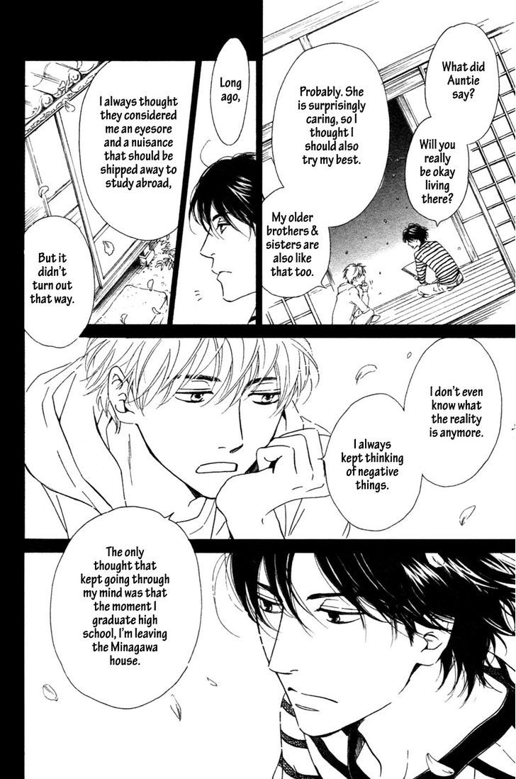 Hana wa Saku ka Chapter 34 page 23 - Chapter 34