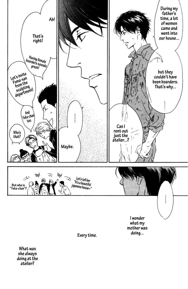 Hana wa Saku ka Chapter 34 page 27 - Chapter 34