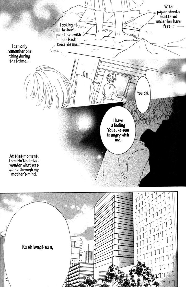 Hana wa Saku ka Chapter 34 page 28 - Chapter 34