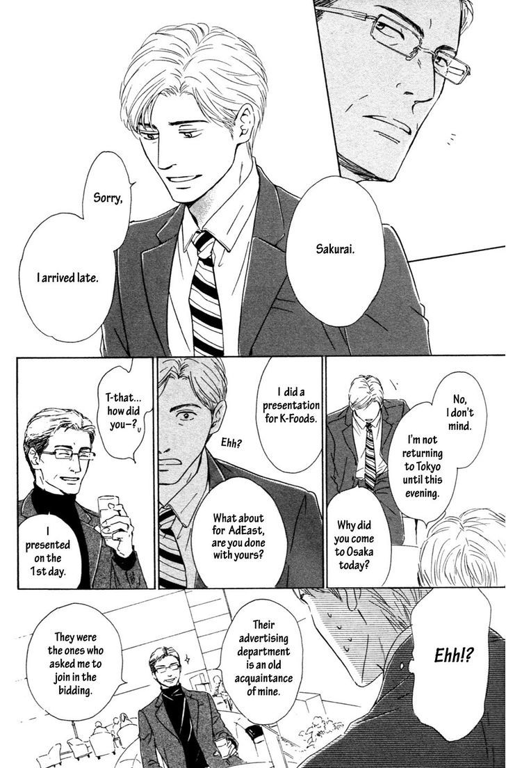 Hana wa Saku ka Chapter 34 page 29 - Chapter 34