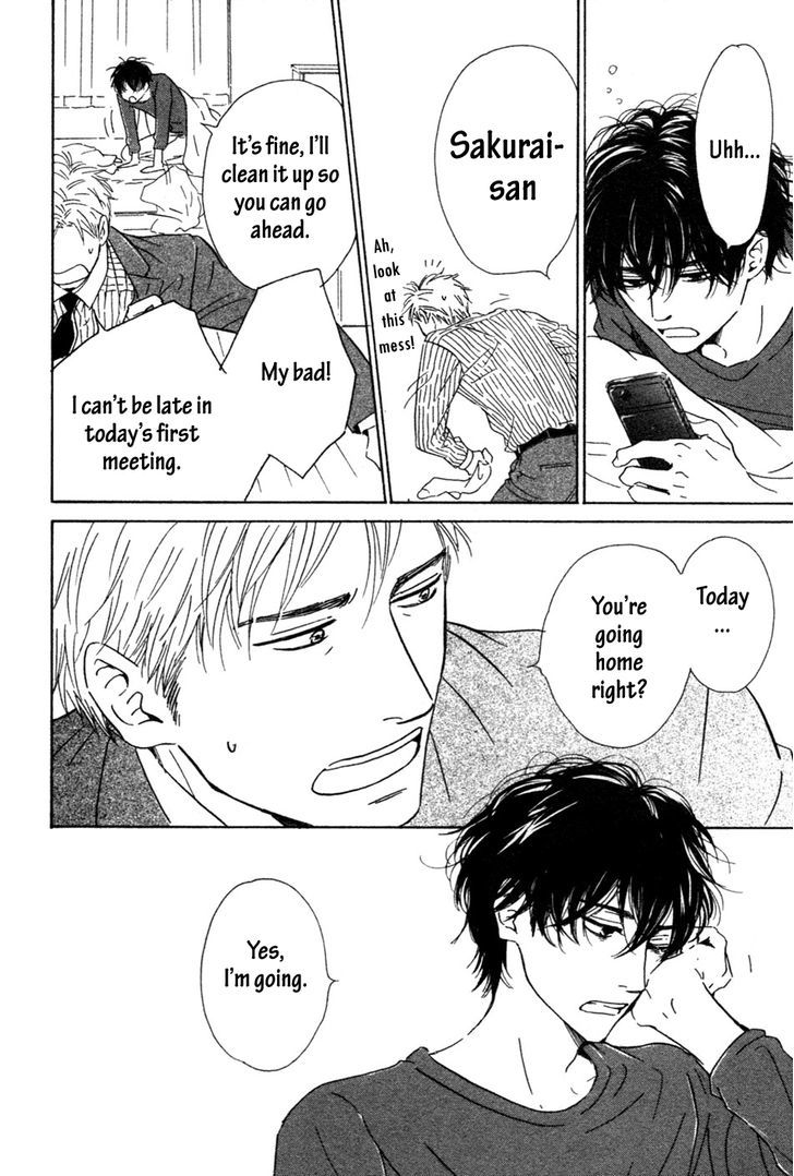 Hana wa Saku ka Chapter 34 page 3 - Chapter 34