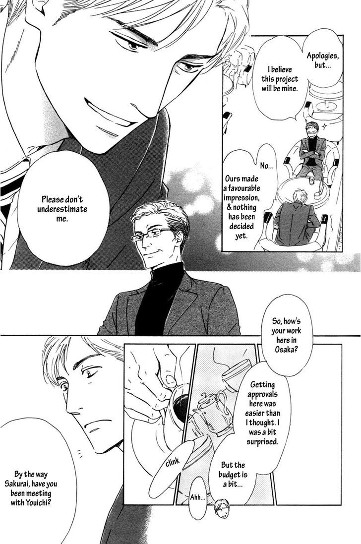 Hana wa Saku ka Chapter 34 page 30 - Chapter 34