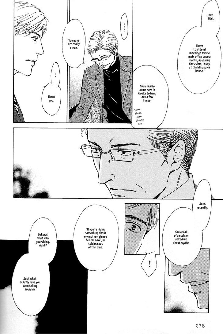 Hana wa Saku ka Chapter 34 page 31 - Chapter 34