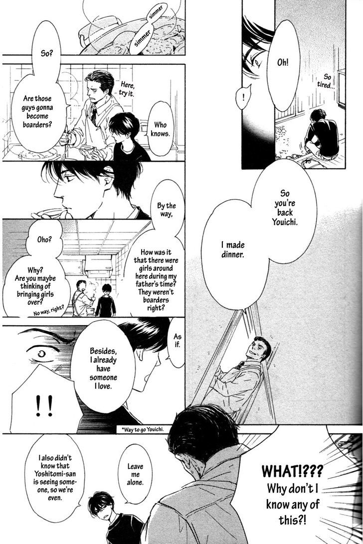 Hana wa Saku ka Chapter 34 page 34 - Chapter 34