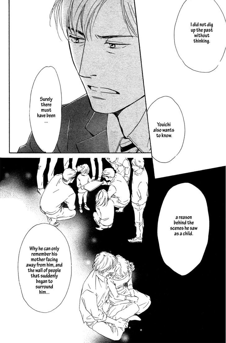 Hana wa Saku ka Chapter 34 page 39 - Chapter 34