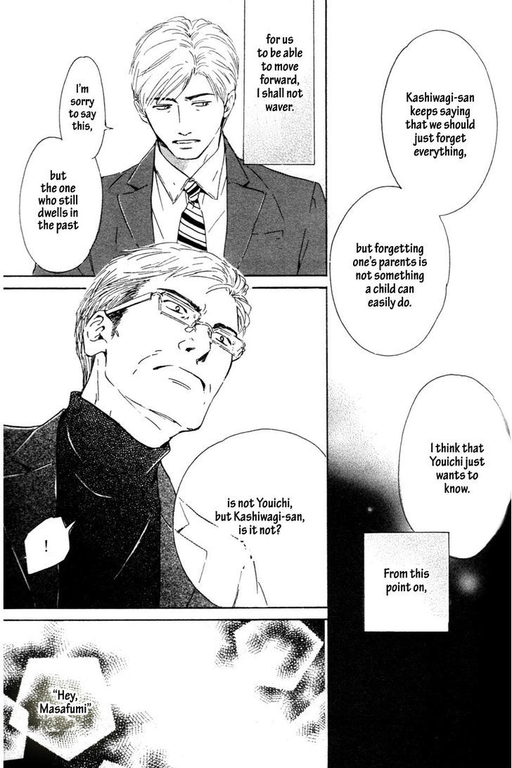 Hana wa Saku ka Chapter 34 page 40 - Chapter 34
