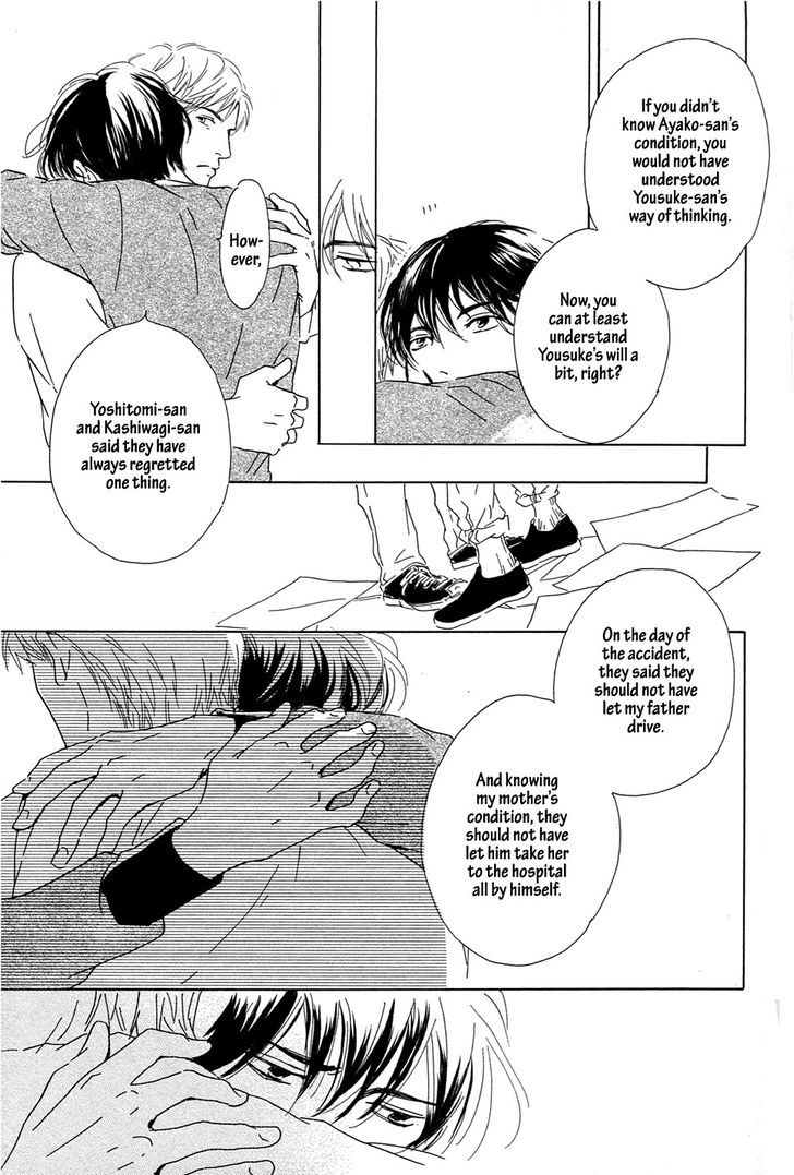 Hana wa Saku ka Chapter 34 page 50 - Chapter 34