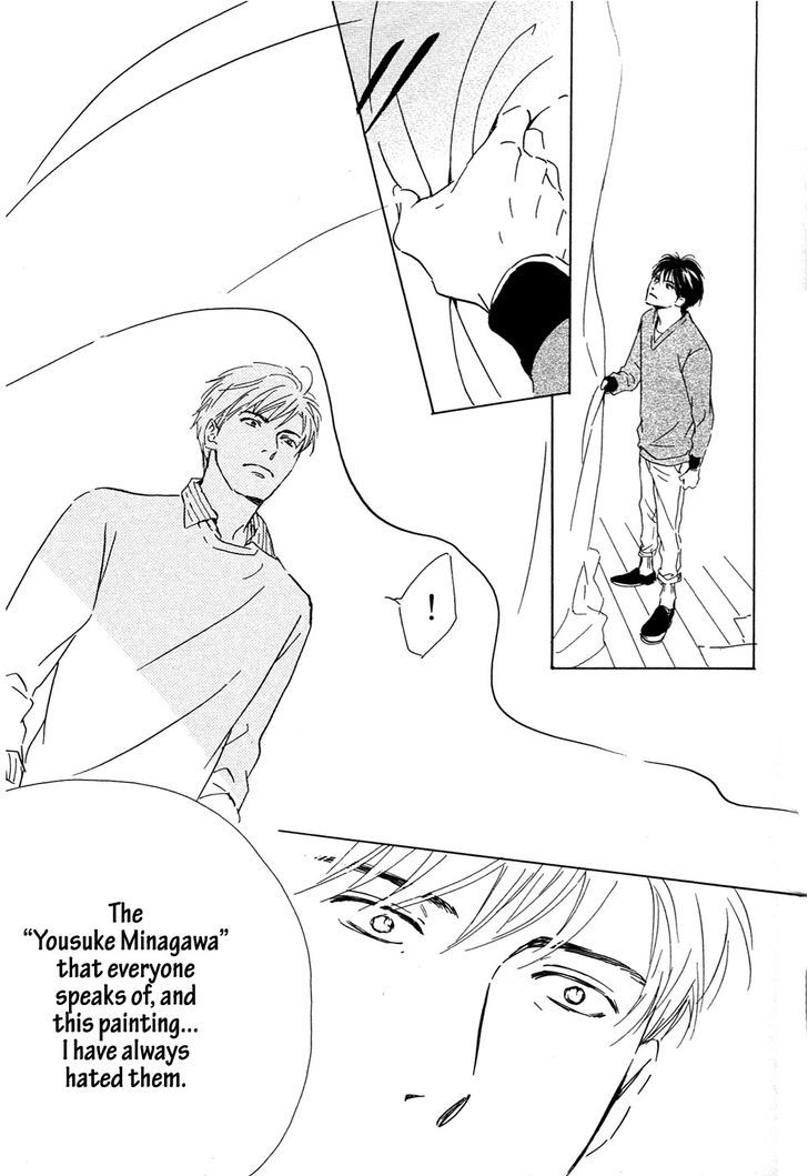 Hana wa Saku ka Chapter 34 page 52 - Chapter 34