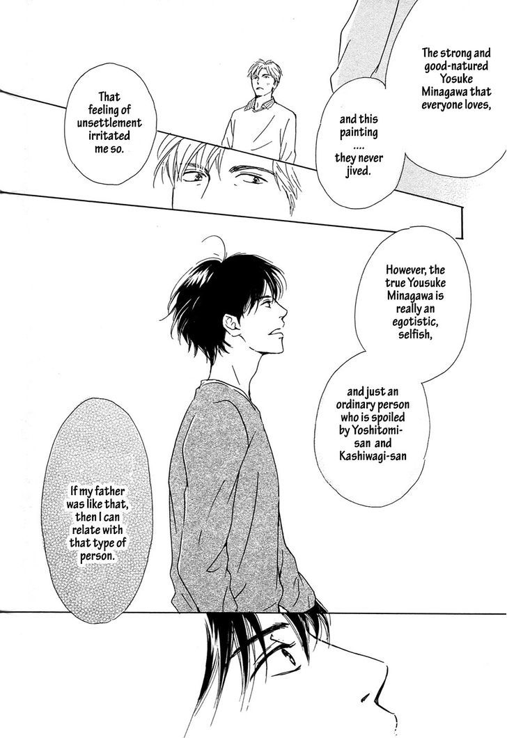Hana wa Saku ka Chapter 34 page 53 - Chapter 34