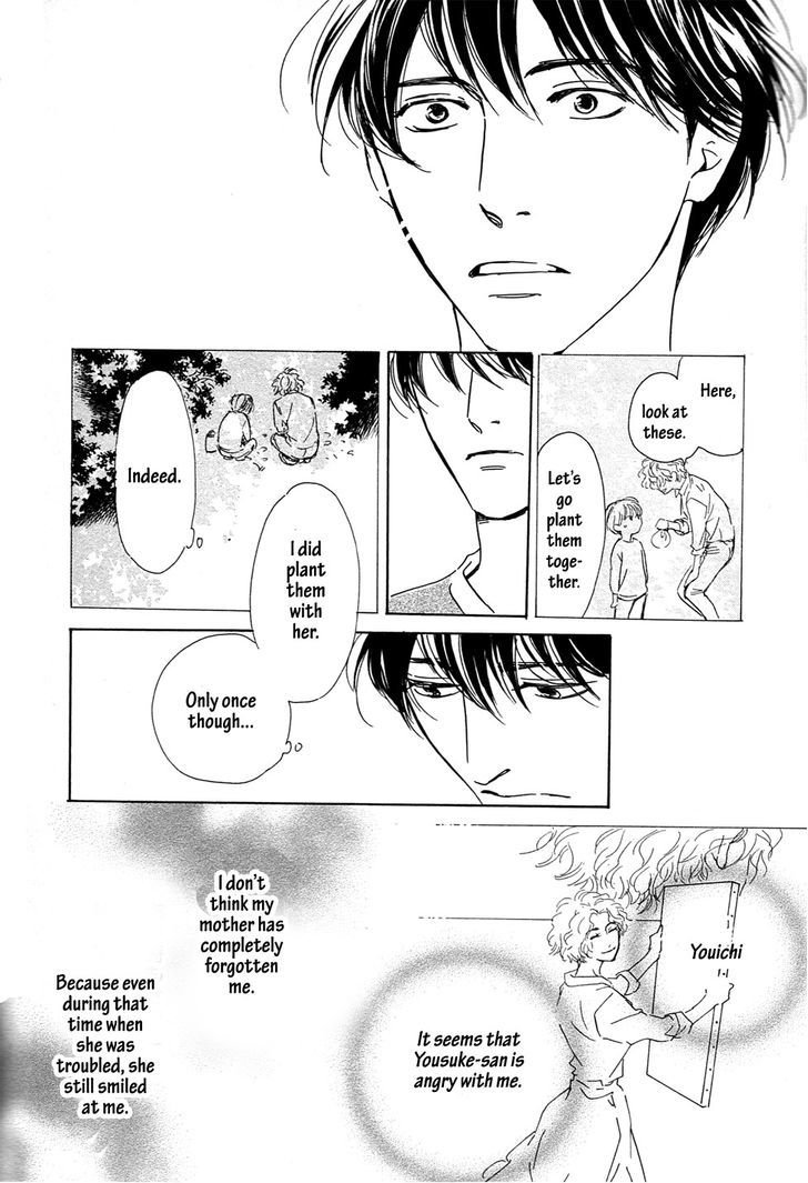 Hana wa Saku ka Chapter 34 page 57 - Chapter 34