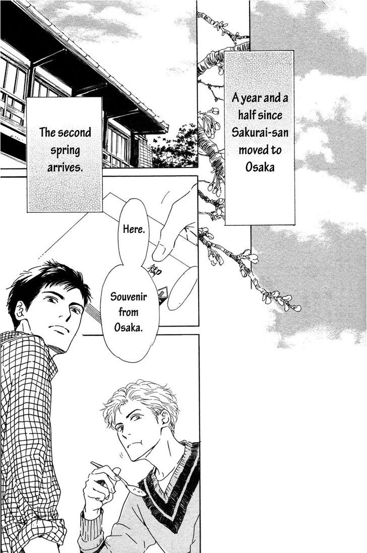 Hana wa Saku ka Chapter 34 page 6 - Chapter 34