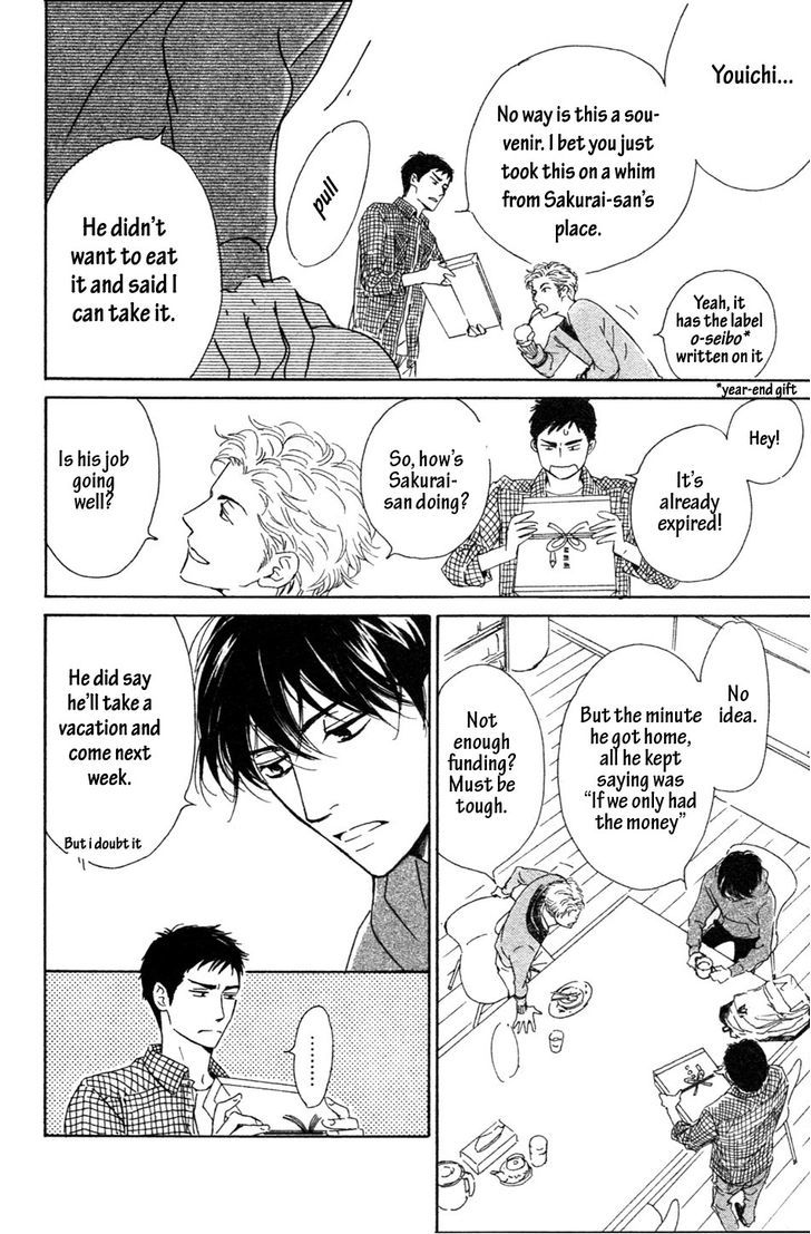 Hana wa Saku ka Chapter 34 page 7 - Chapter 34