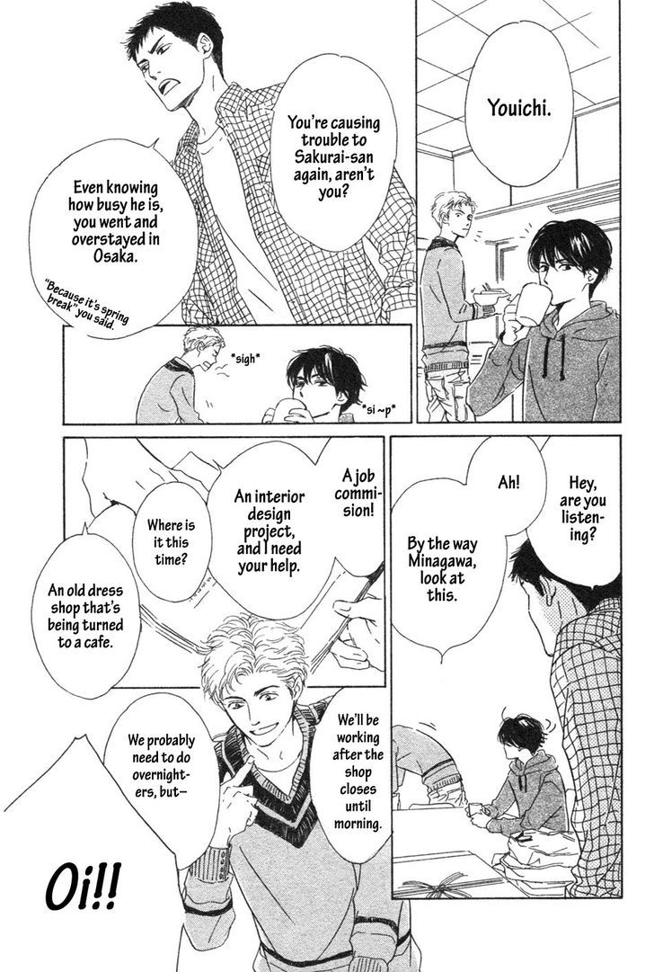 Hana wa Saku ka Chapter 34 page 8 - Chapter 34