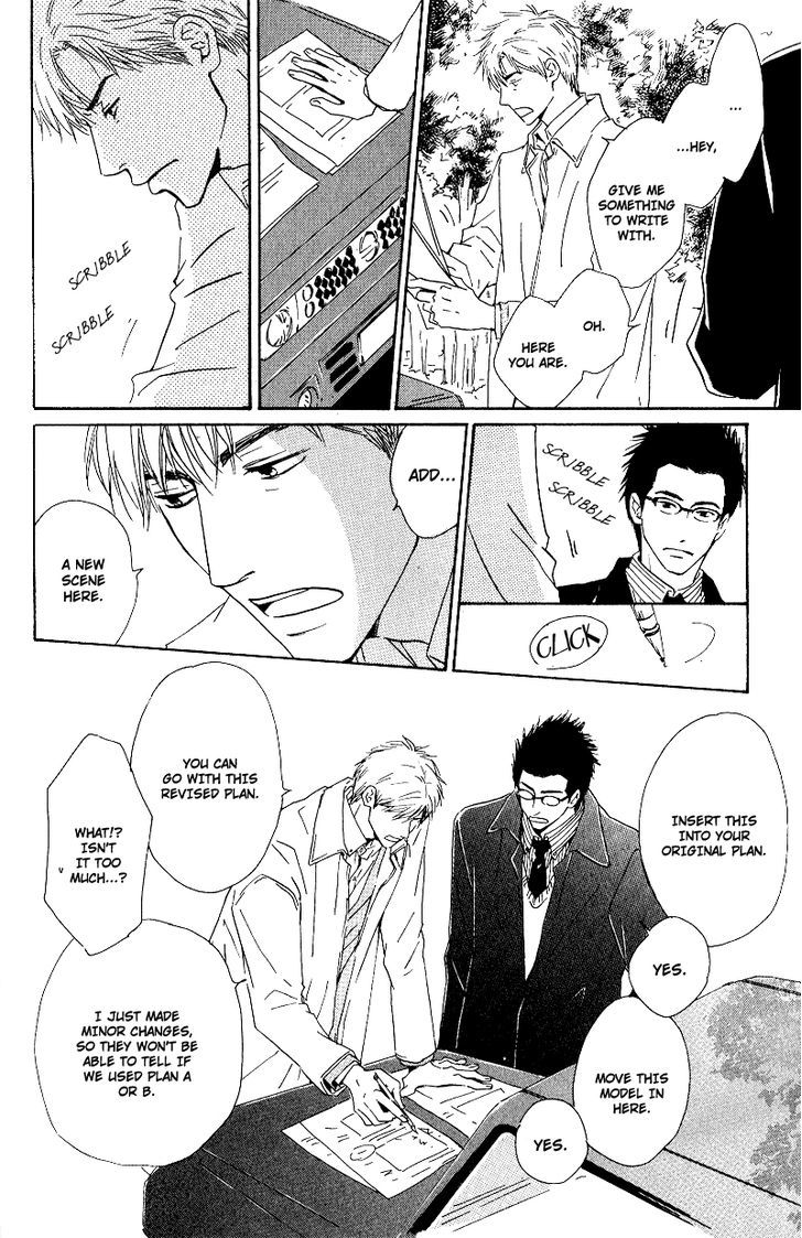 Hana wa Saku ka Chapter 4 page 10 - Chapter 4