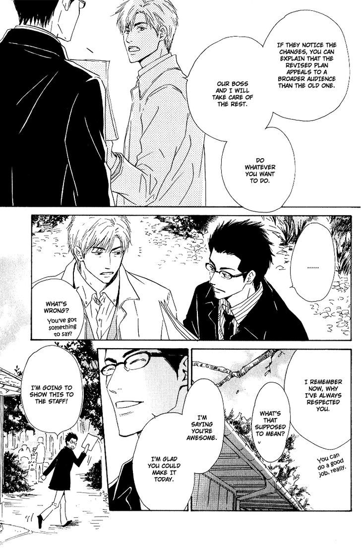 Hana wa Saku ka Chapter 4 page 11 - Chapter 4