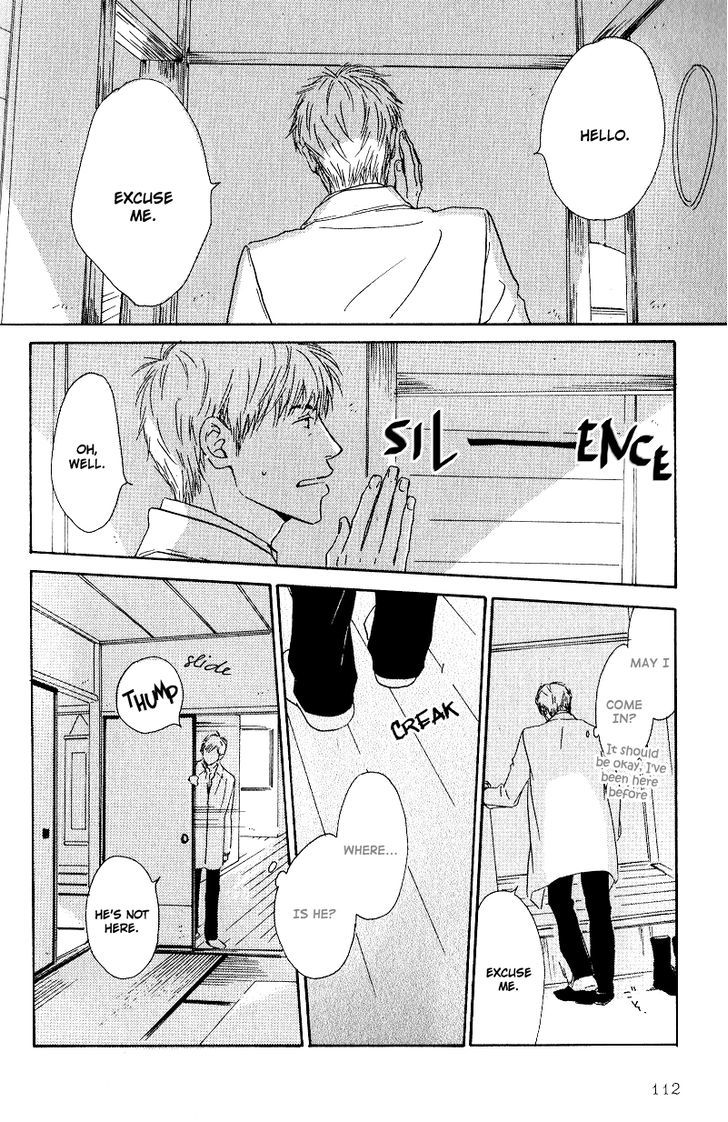 Hana wa Saku ka Chapter 4 page 14 - Chapter 4