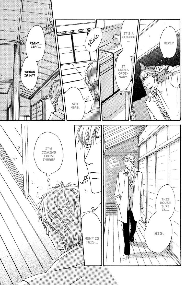 Hana wa Saku ka Chapter 4 page 15 - Chapter 4