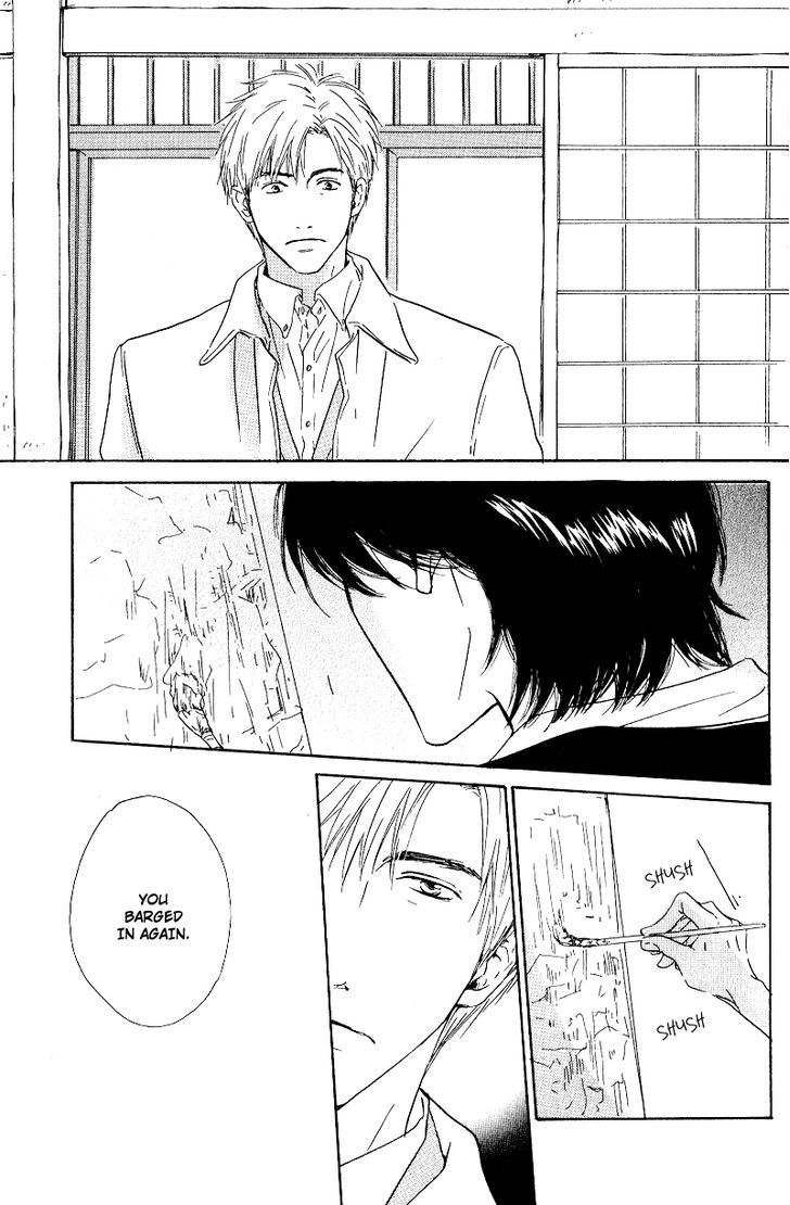 Hana wa Saku ka Chapter 4 page 17 - Chapter 4