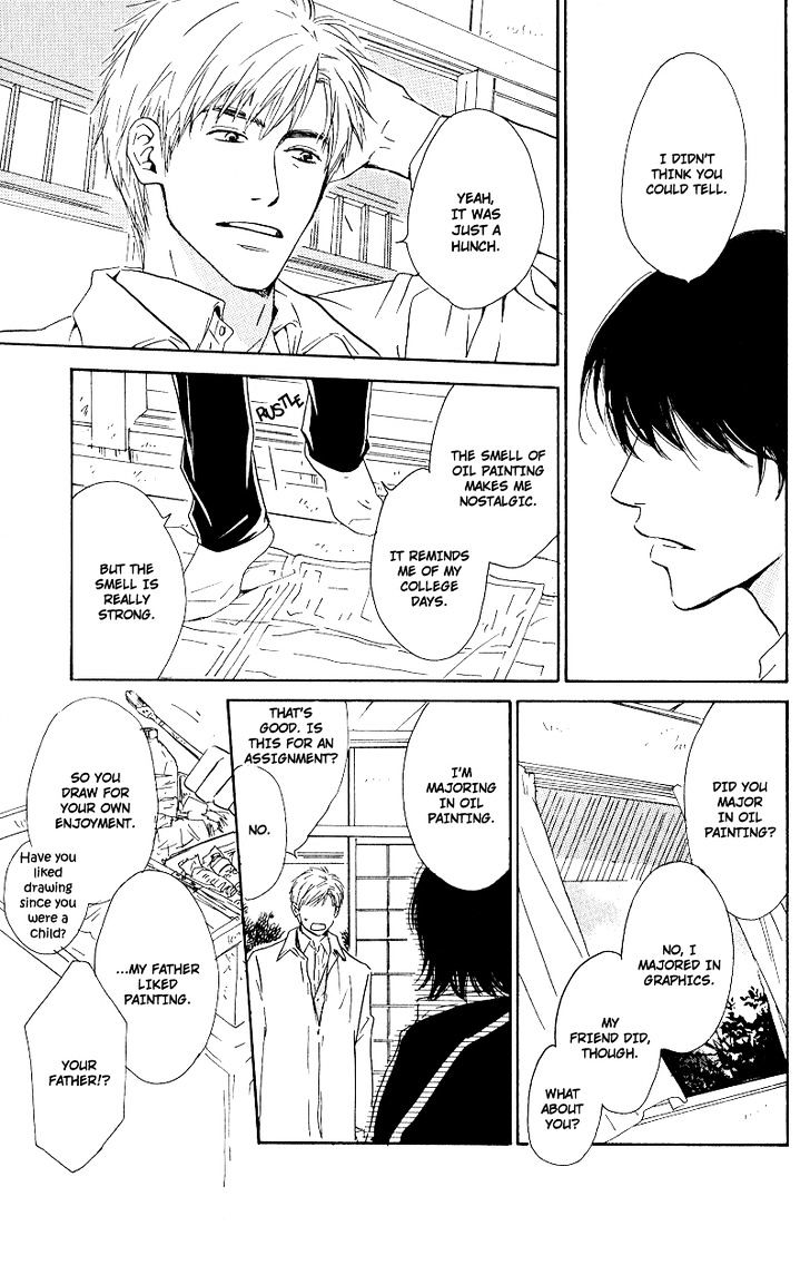 Hana wa Saku ka Chapter 4 page 19 - Chapter 4