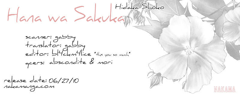 Hana wa Saku ka Chapter 4 page 2 - Chapter 4