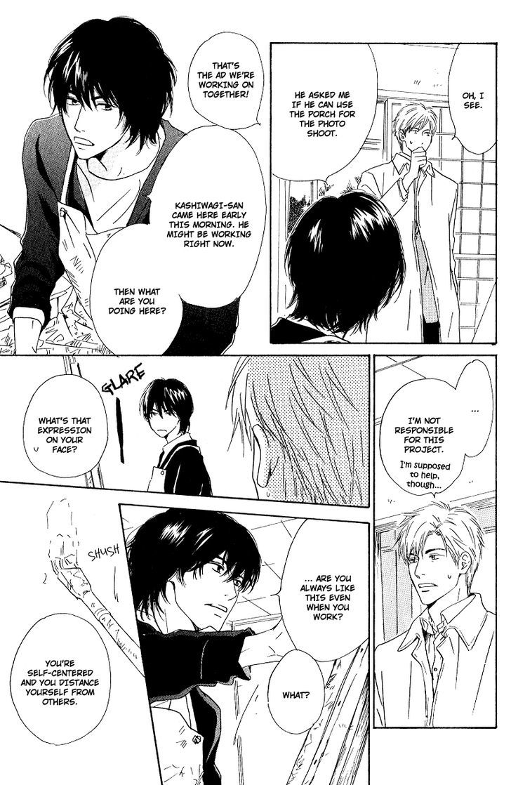 Hana wa Saku ka Chapter 4 page 21 - Chapter 4