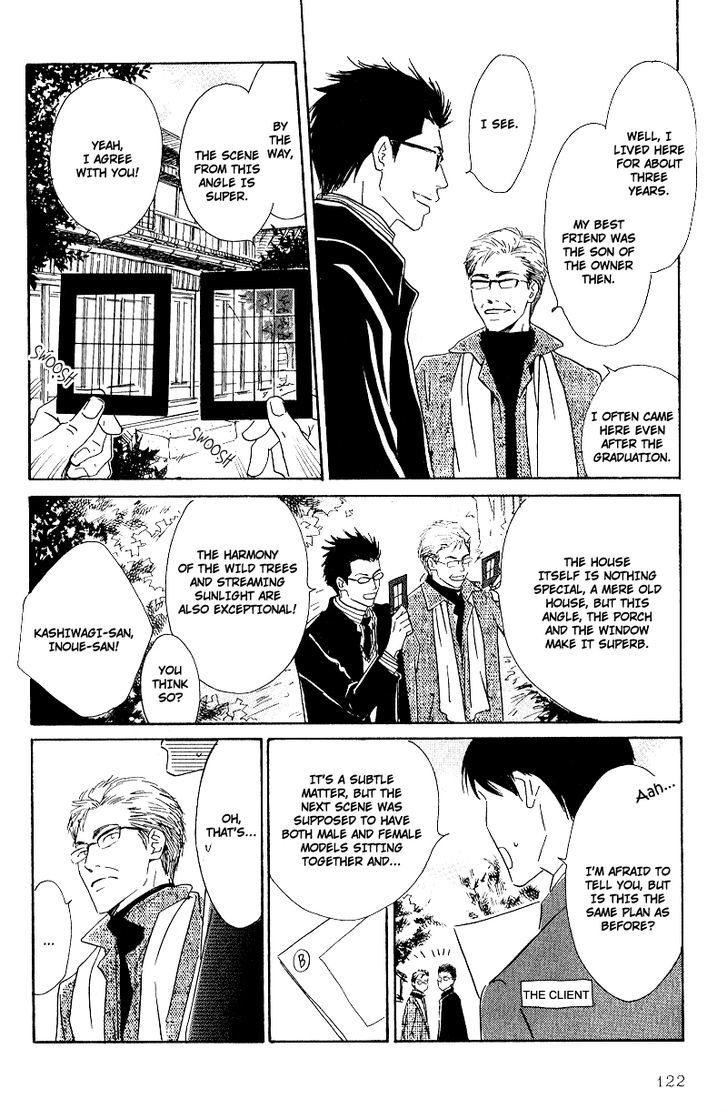 Hana wa Saku ka Chapter 4 page 24 - Chapter 4
