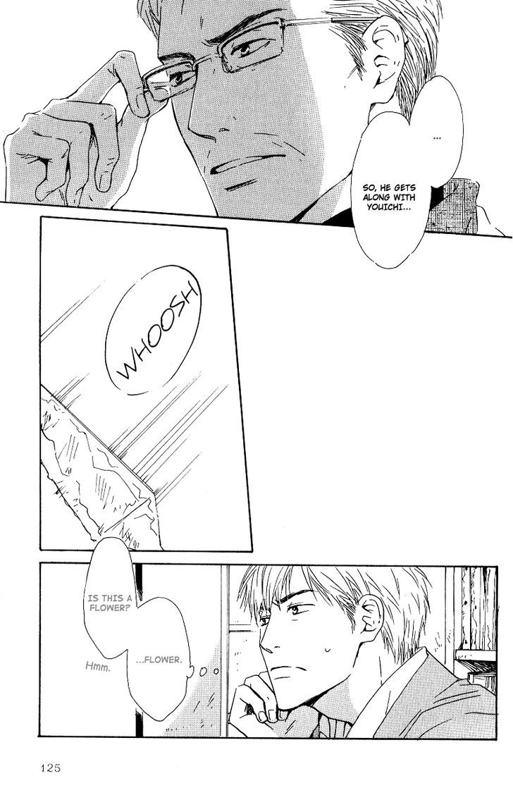 Hana wa Saku ka Chapter 4 page 27 - Chapter 4