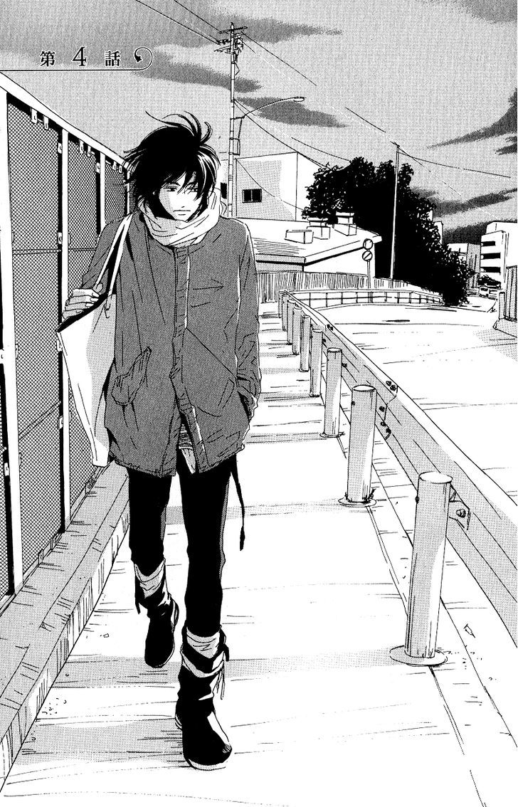 Hana wa Saku ka Chapter 4 page 3 - Chapter 4