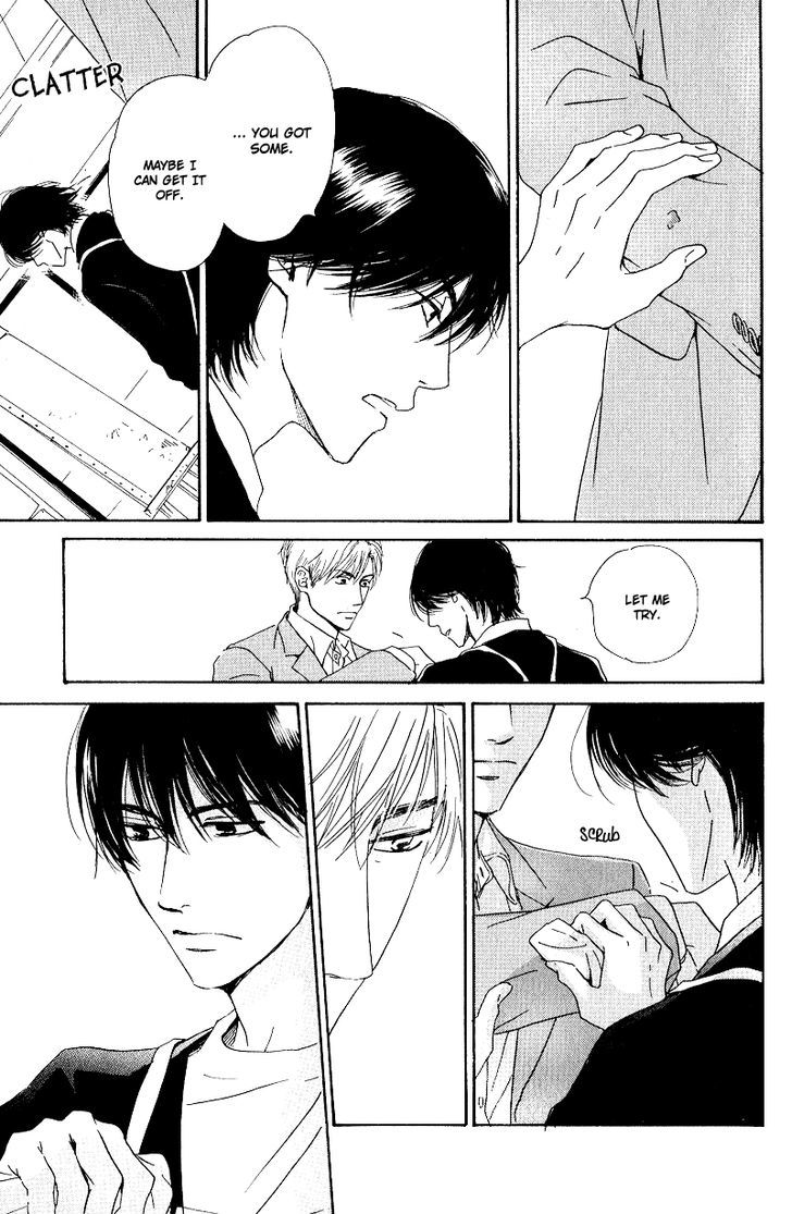Hana wa Saku ka Chapter 4 page 33 - Chapter 4