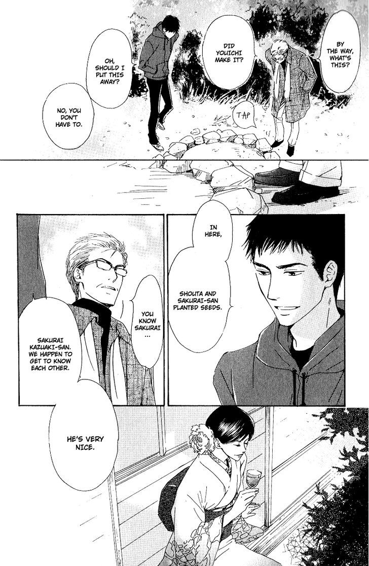 Hana wa Saku ka Chapter 4 page 38 - Chapter 4