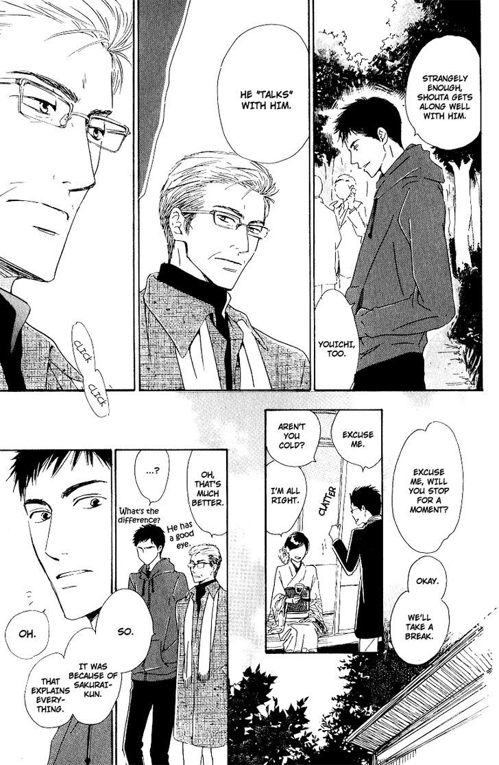 Hana wa Saku ka Chapter 4 page 39 - Chapter 4