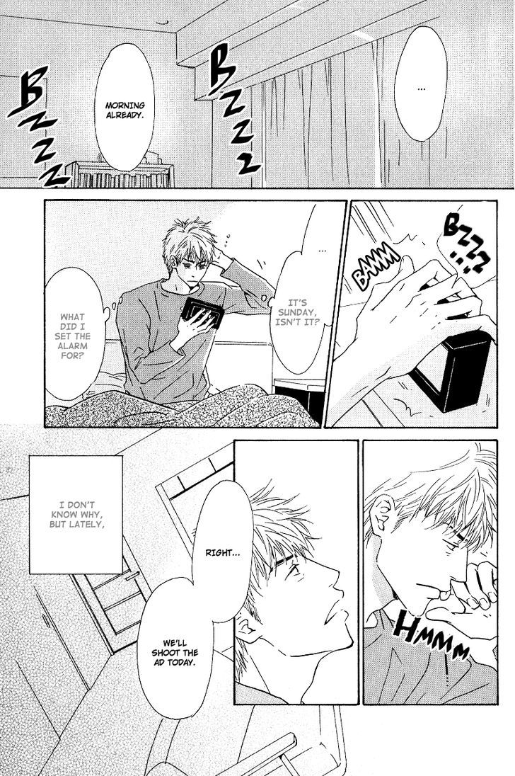 Hana wa Saku ka Chapter 4 page 7 - Chapter 4
