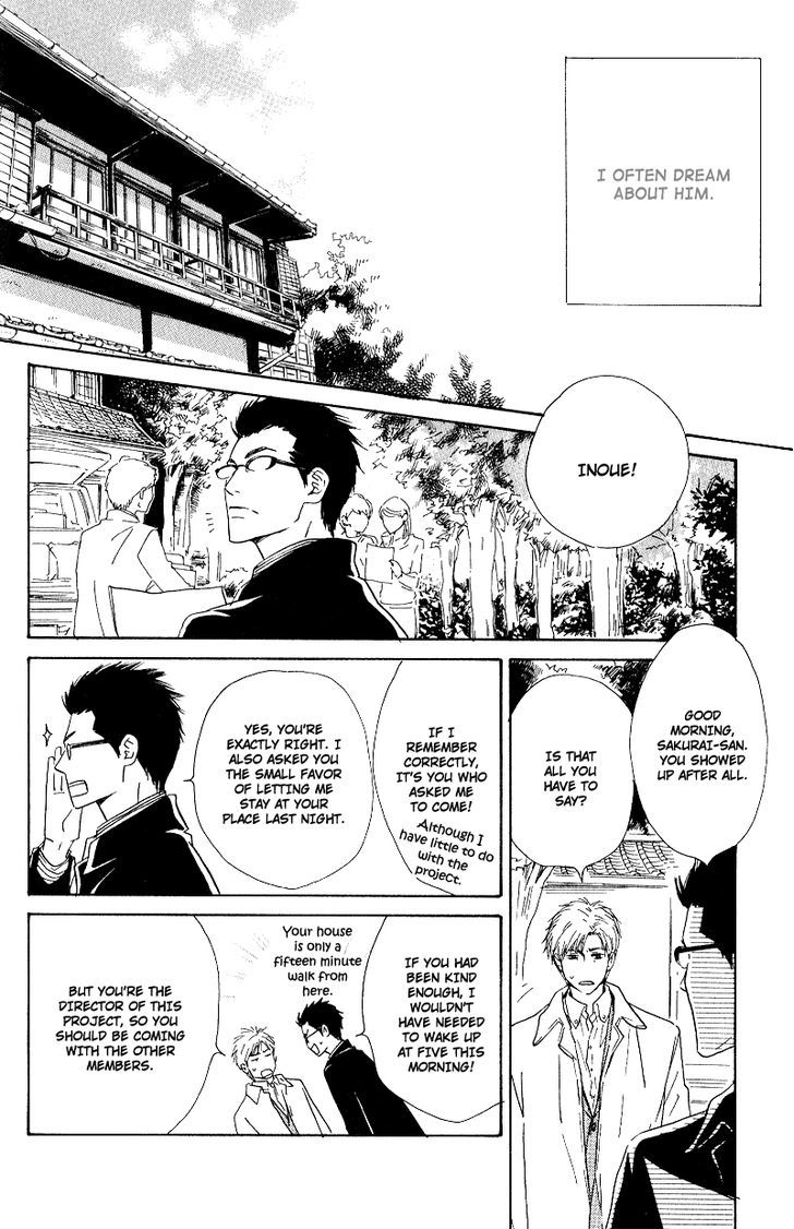 Hana wa Saku ka Chapter 4 page 8 - Chapter 4