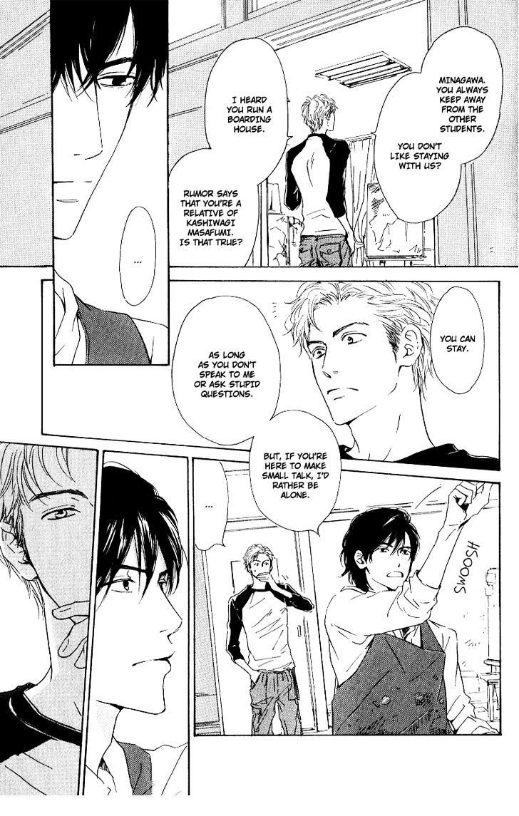 Hana wa Saku ka Chapter 5 page 11 - Chapter 5