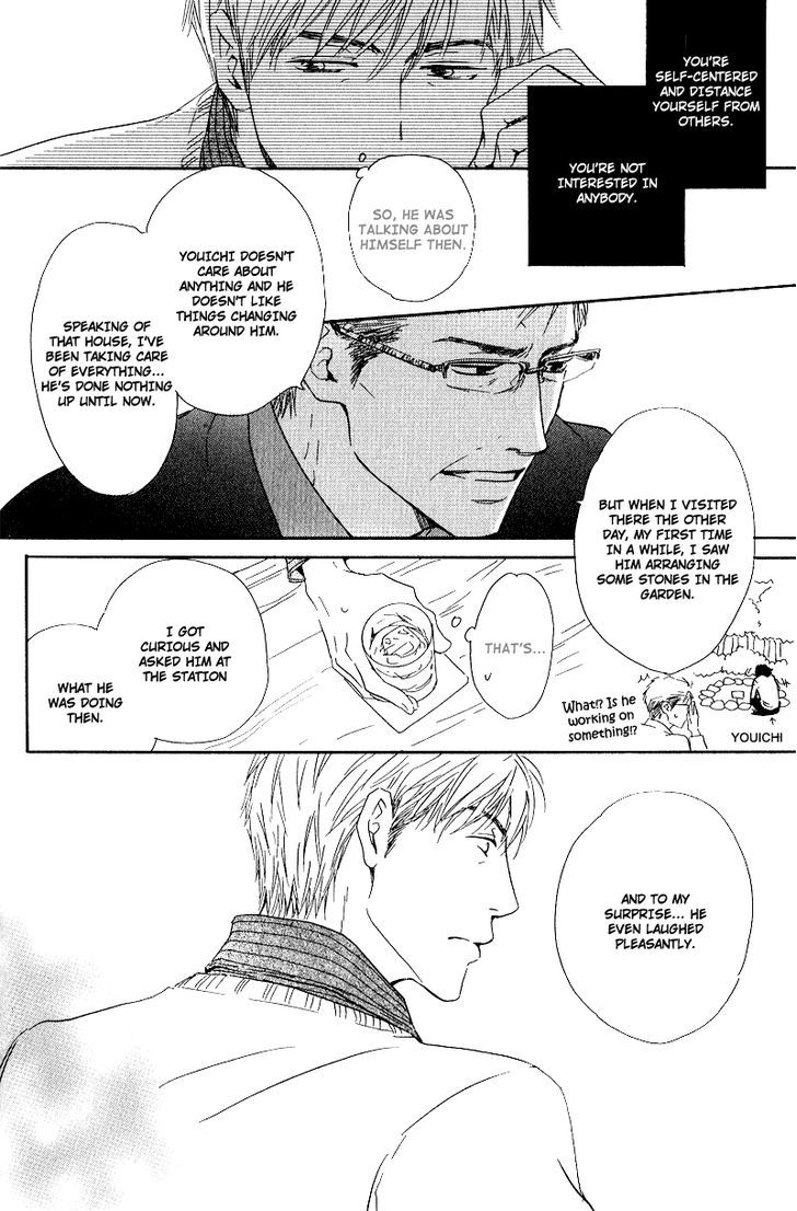 Hana wa Saku ka Chapter 5 page 14 - Chapter 5