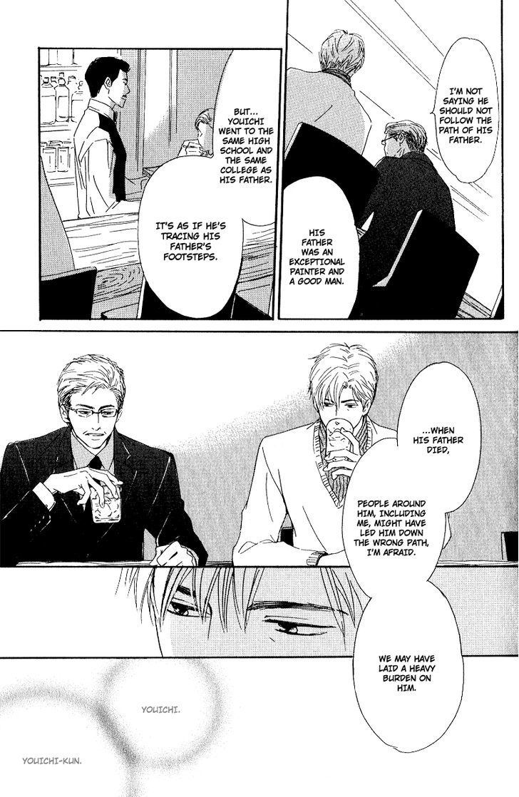 Hana wa Saku ka Chapter 5 page 15 - Chapter 5
