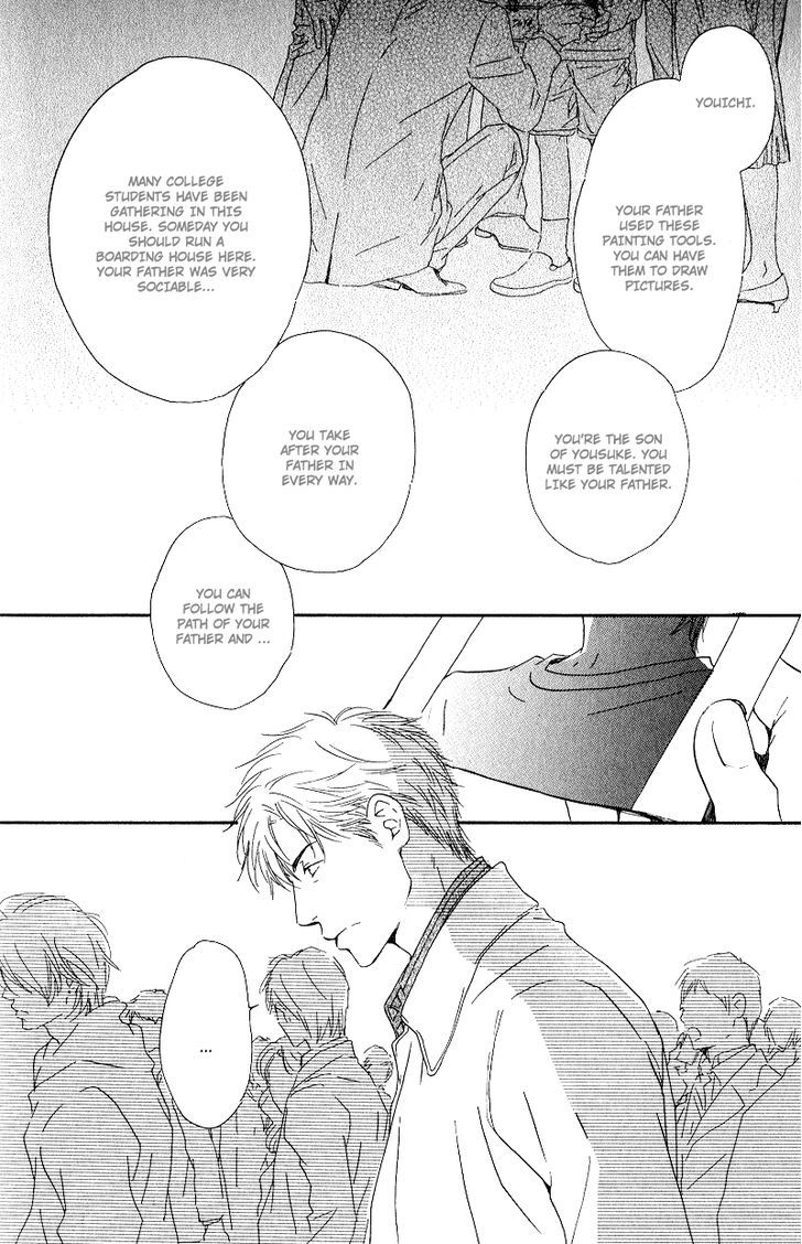 Hana wa Saku ka Chapter 5 page 16 - Chapter 5