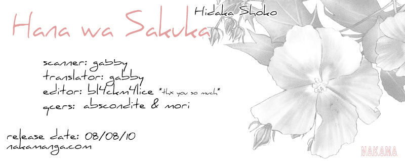 Hana wa Saku ka Chapter 5 page 2 - Chapter 5