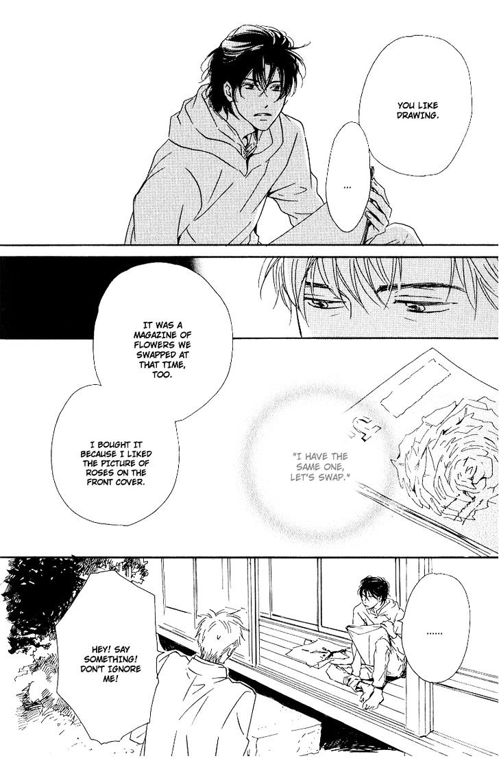 Hana wa Saku ka Chapter 5 page 20 - Chapter 5