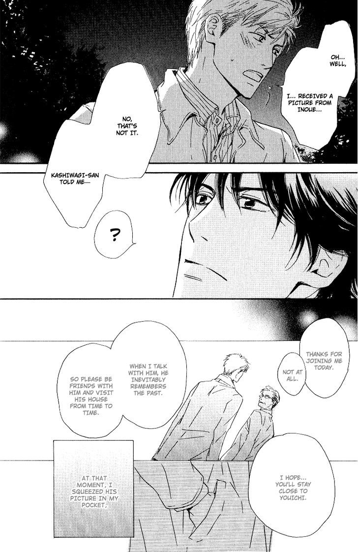 Hana wa Saku ka Chapter 5 page 24 - Chapter 5