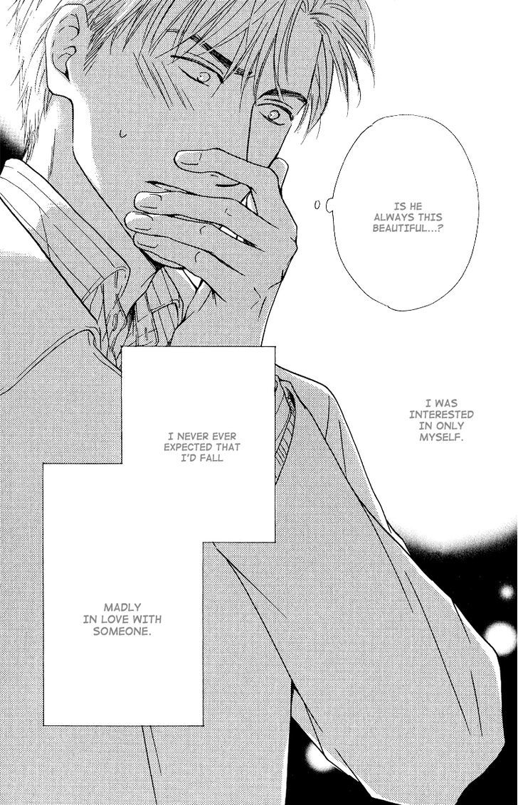 Hana wa Saku ka Chapter 5 page 27 - Chapter 5