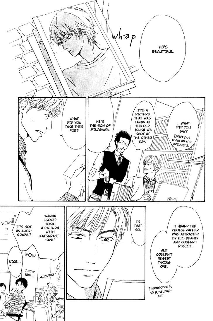 Hana wa Saku ka Chapter 5 page 5 - Chapter 5