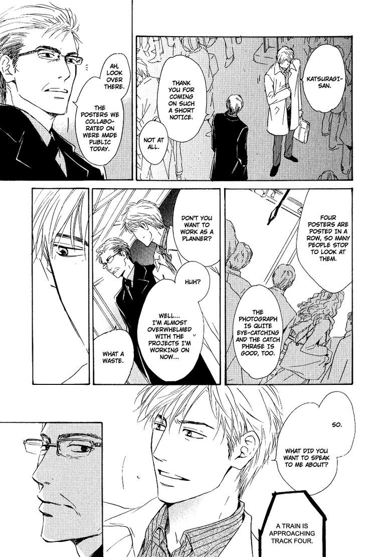 Hana wa Saku ka Chapter 5 page 7 - Chapter 5