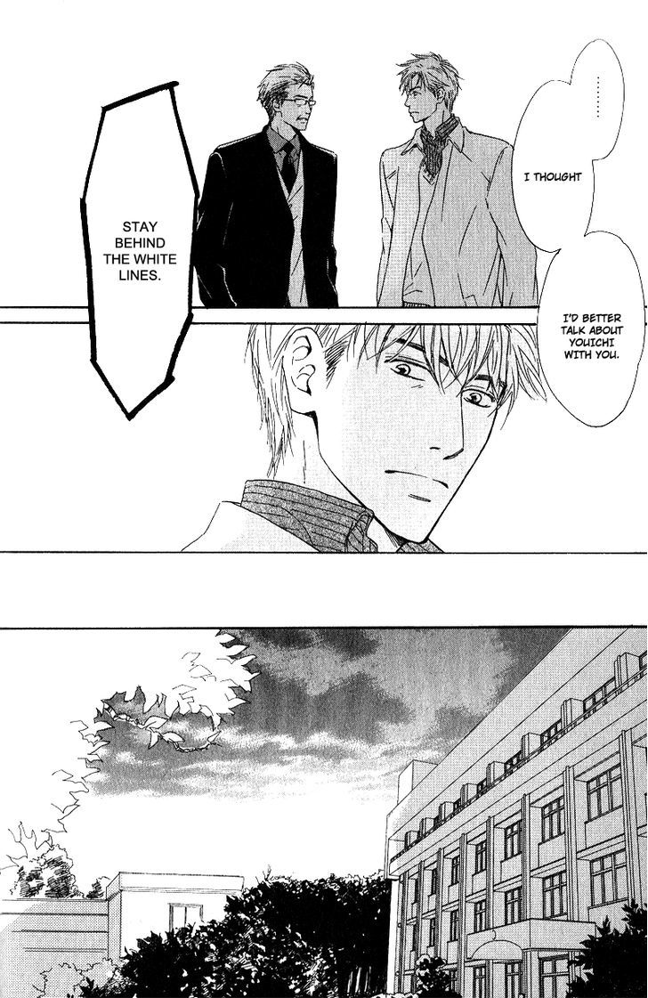 Hana wa Saku ka Chapter 5 page 8 - Chapter 5