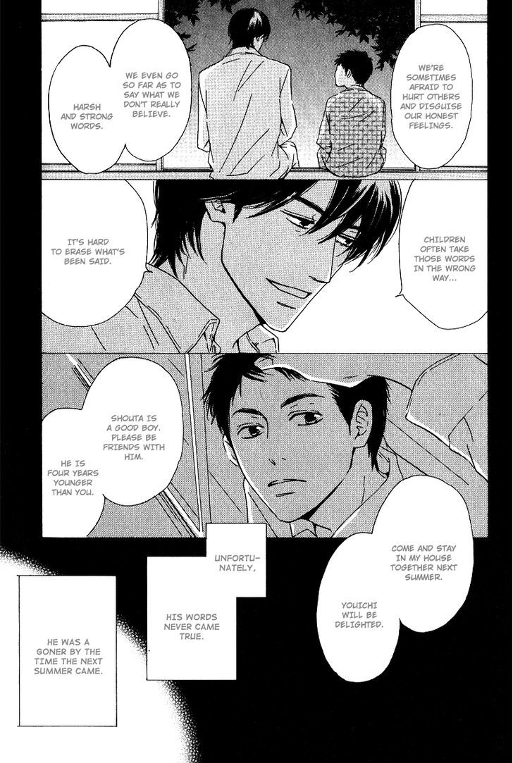 Hana wa Saku ka Chapter 6.5 page 10 - Chapter 6.5 : A Story Of Mice