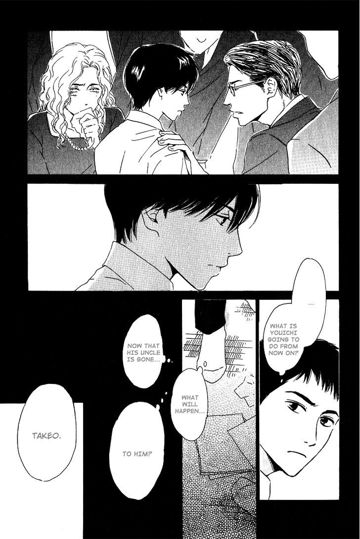 Hana wa Saku ka Chapter 6.5 page 14 - Chapter 6.5 : A Story Of Mice