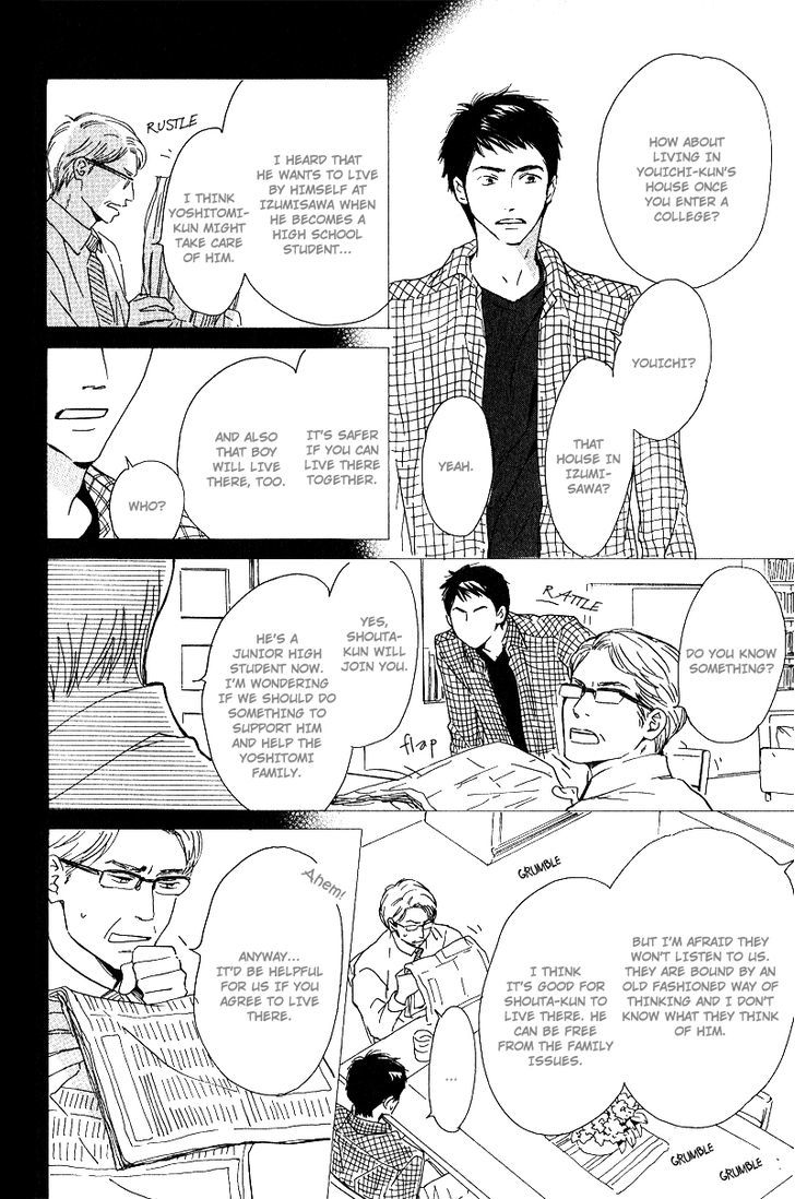 Hana wa Saku ka Chapter 6.5 page 15 - Chapter 6.5 : A Story Of Mice